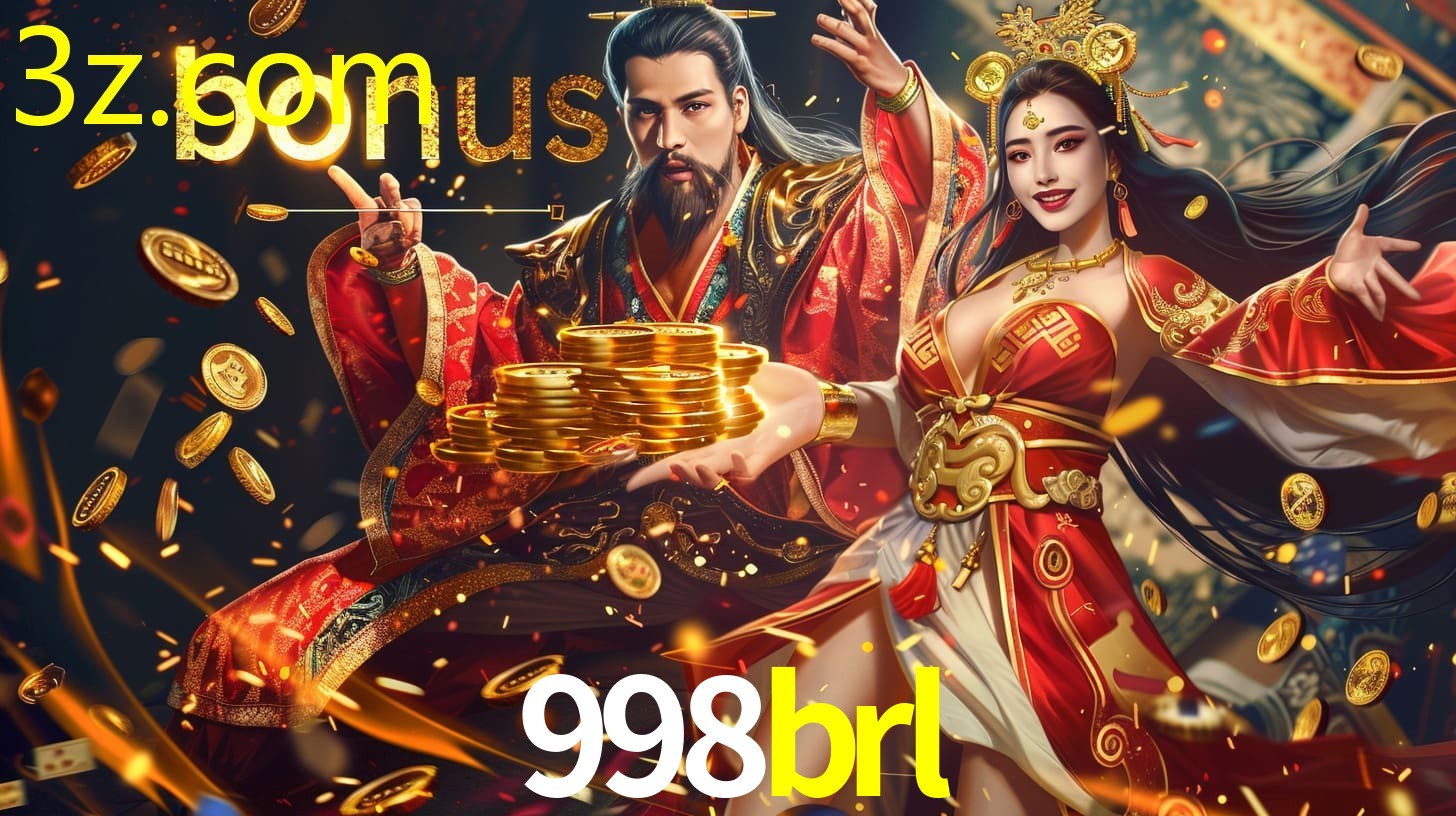 998BRL